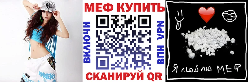 Наркошоп Пионерский Каннабис  НБОМе  Псилоцибиновые грибы  Cocaine  СОЛЬ  ГАШ  АМФ 