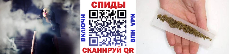 БУТИРАТ буратино Пионерский