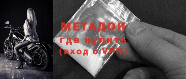 2c-b Богородицк