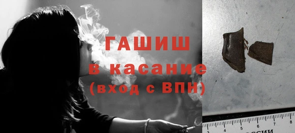 2c-b Богородицк