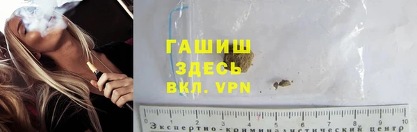2c-b Богородицк