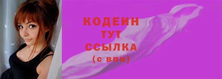дмт Богородск