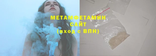 2c-b Богородицк