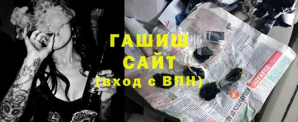 дмт Богородск