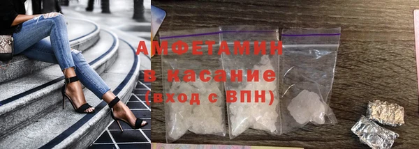 дмт Богородск