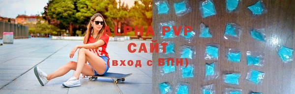 дмт Богородск